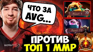 КУМАН С ТЫСЯЧНИКАМИ ПРОТИВ ТОП 1 ММР ЕВРОПЫ! COOMAN DOTA 2 STREAM