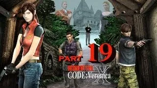 Resident Evil Code: Veronica Х - часть 19 "Алексия"