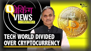 Bitcoin, Other Cryptocurrencies Ban: Understanding Why the Tech World Is Divided | The Quint