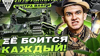 ТОП-1 КОНТРА ВАФЛИ В РАНДОМЕ! Cobra - ЕЁ БОИТСЯ КАЖДЫЙ!