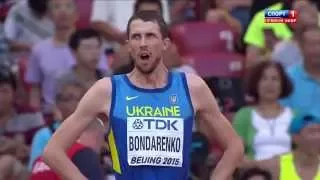 2.29 Bohdan Bondarenko  HIGH JUMP WORLD CHAMIONSHIP Beijing 2015 qualification man