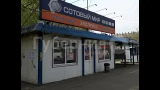 Менеджер хабаровского салона сотовой связи отобрала у грабителя телефон. Mestoprotv