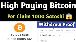 High Paying Btc Faucet Site || Sign Up bonus 1000 Satoshi|| Live Withdrawal proof