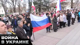 🤬Фирменный почерк Кремля: какими были российские диверсии, провокации и теракты до 24-го февраля