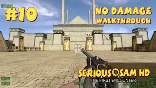 Serious Sam HD: TFE прохождение игры - Уровень 10: Метрополис (All Secrets + No Damage)