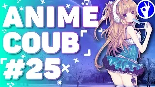 Anime COUB #25 | лучшее за октябрь 2019 / anime amv / gif / mycoubs / аниме / mega coub