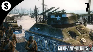 Прохождение Company of Heroes 2 ( Дорога в Ленинград ) #7