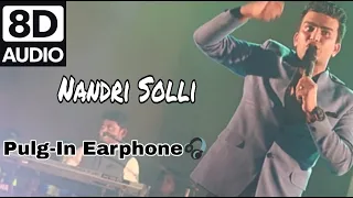 Nandri solli 8d audio| 8d audio tamil christian songs | John Jebaraj