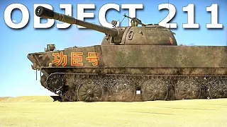 The Insane Replacement For The Chinese PT 76