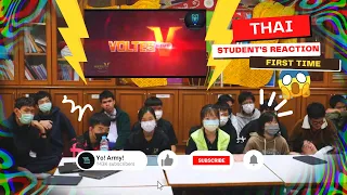 Thai Students' Epic Reaction to Voltes V "Legacy" Trailer - You Won't Believe What Happens Next!
