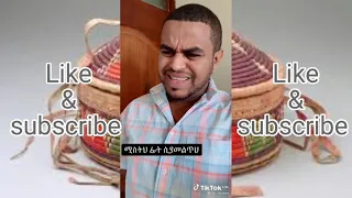 TIK TOK - Ethiopian Funny videos | Tik Tok & Vine video compilation #9