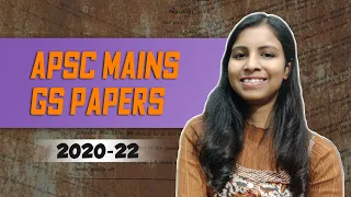 All APSC(2020-22) GS Mains Papers || #apscmains #assam