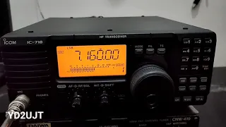 icom ic 718 dan interface