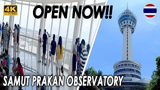 【🇹🇭 4K】SAMUT PRAKAN OBSERVATORY BANGKOK | OPEN NOW | WALKING TOUR | SEPT UPDATE | TRAVEL WITH AMMAR