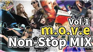 【VTuber DJ】m.o.v.e Non-stop MIX!! Vol.1 作業用にも！【ユーロビート・テクノ】