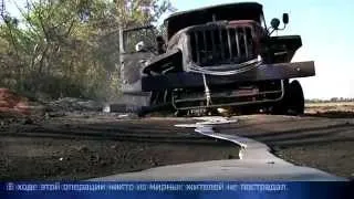 05.09.2014 Донецк снова обстреливает артиллерия