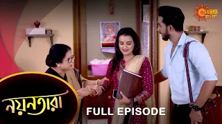 Nayantara - Full Episode | 15 May 2022 | Sun Bangla TV Serial | Bengali Serial