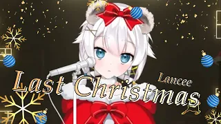 【Vtuber歌曲 /蘭希/ LanCee】Last Christmas 【英文字幕】#台灣Vtuber