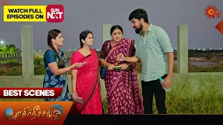 Ethirneechal - Best Scenes | 18 Jan 2024 | Tamil Serial | Sun TV