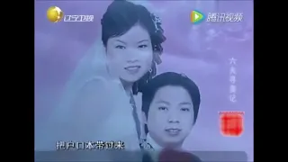 一个女人6个丈夫，晚上轮班来，湖北女上演现实版武则天_真人真事