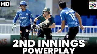 2nd Innings Powerplay | Balochistan vs Southern Punjab | Match 5 | National T20 2022 | PCB | MS2L