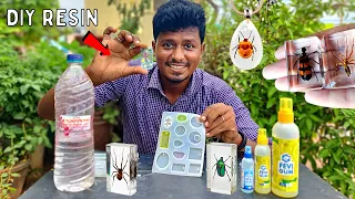 10 ரூபாய் செலவில் நீங்களும் இப்படி செய்யலாம்! | How to Make Resin at Home | DIY Epoxy Resin☘️