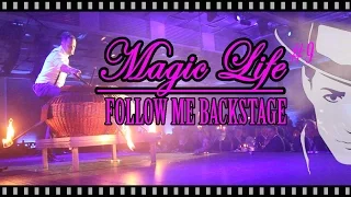 Magicians backstage video💀!! Magic Life -Julienmagic