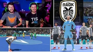 Βόλτα στο FIFA με Ελληνικές Ομάδες! | TechItSerious