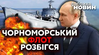 🔴БИТВУ ЗА КІНБУРНСЬКУ КОСУ ВИГРАНО! Плани Путіна зламав ОДИН КОРАБЕЛЬ: Росія кинула своїх