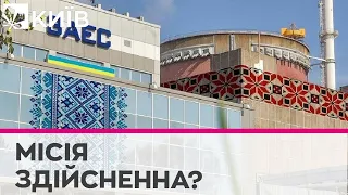 МАГАТЕ через обстріл рашистів не може приїхати на ЗАЕС