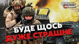 💥"Ви побачите БАГАТО ПАНІКИ і ПОВНИЙ КРАХ": у ЗСУ озвучили ІНСАЙД про ПЕРШІ ХВИЛИНИ НАСТУПУ