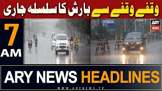 ARY News 7 AM Headlines 12th March 2024 | weather news