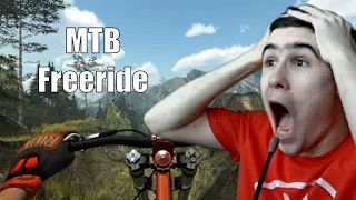 Дикий угар на велосипеде - MTB Freeride