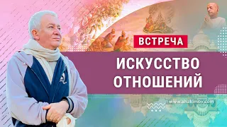 26/01/2022 Искусство отношений. Александр Хакимов в программе «Утро» на телеканале «ДОН 24»