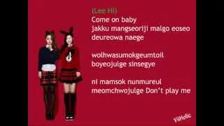 Hi Suhyun I'm Different (Naneun Dalla) lyric