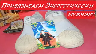 ❗КАК ОН НАСТРОЕН К ВАМ СЕГОДНЯ❓ Его мысли и чувства и планы на Вас❓ Ритуал  привязки💥#Вивиена таро.