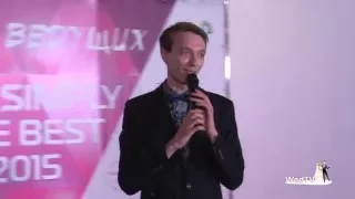 You Simply The Best 2015 - 41-3 ДОМАШНЕЕ ЗАДАНИЕ  Дмитрий Фурман