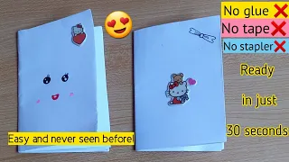 Diy mini notebook without glue|No glue paper craft| Paper craft without glue |No glue mini notebook