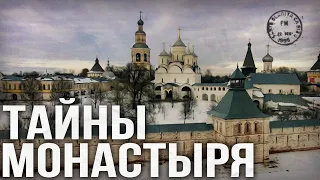 Что скрыто в этом месте под Вологдой