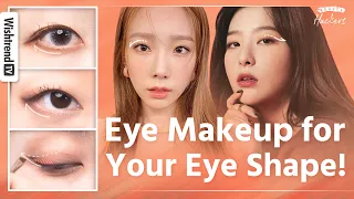 Eye Makeup Tutorial & Makeup Tips for Your Eye Shape | How to draw Eyeline