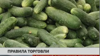 Действие нового закона о торговле обсудили в правительстве Хабаровского края. GuberniaTV
