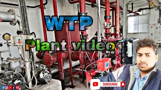 WTP plant kaise chalate hain video (WTP) water treatment plant