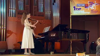 The International competition for young musicians "The Nutcracker"