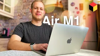 MacBook Air M1 — честный обзор после трёх месяцев использования