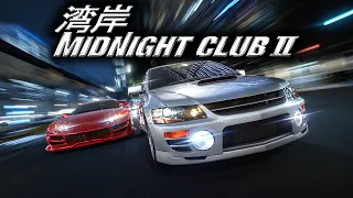 Midnight Club II 100% Completion Hardest Difficulty [4K60]