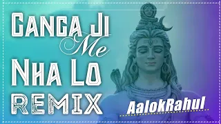 MEETA BARODA | TOOFANI DAK KAWAD | GANGA JI ME NHALO  | NEW HARYANVI KAWAD SONG 2021