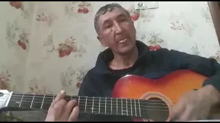 Гитарамен керемет орындау Ауылым әні  Guitar song