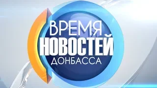 Выпуск новостей от 6 февраля