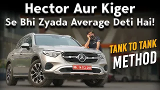 Mercedes-Benz GLC 300 Petrol Mileage Test using Tank-to-tank Method w/ Drive Impressions | Nov 2023