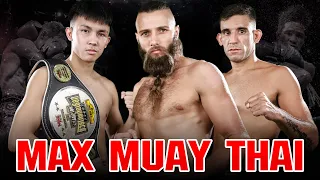 รวมไฮไลท์ คู่มวยสุดมันส์ ในรายการ Max Muay Thai วันที่ 5 กันยายน 2564